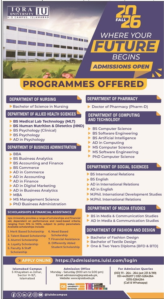 Admission Image